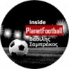 Inside Planetfootball