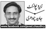 Javed Chaudhry